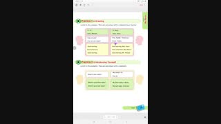 آموزش صفحه هفتم زبان سال هفتم