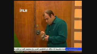 زیر آسمان شهر 1 قسمت 5