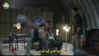 قسمت 19 سریال رامو با  زیرنویس چسبیده  قسمت نوزدهم  19 Ramo