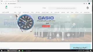 تعریف گروه بندی در سیستم یکپارچه و فروشگاه اینترنتی سارب