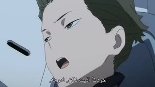 دارینگ- قسمت3