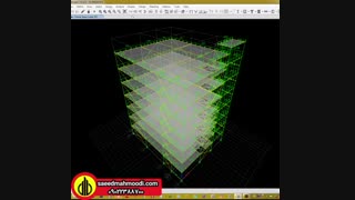 کنترل 0تا100 بارگذاری سازه در ایتبس  در 1 دقیقه (آسانسور-طبقات-دیوارها و ...)