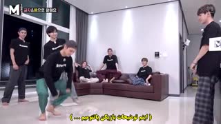 قسمت یازدهم پارت اول ریلیتی شو Mtopia از سوپر ام همراه با زیرنویس فارسی چسبیده