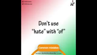 اشتباهات رایج : چجوری از hate اشتباه استفاده نکنیم؟!