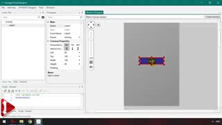 آموزش رایگان اپلیکیشن دستیار صوتی برای اندروید با B4A
