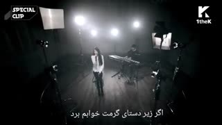 اجرای لایو کلیپ(knees (Special Clip از آیو IU بازیر نویس فارسی چسبیده
