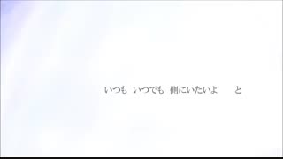 Close to you - (نزدیک به تو) - [Lily] - زیرنویس فارسی