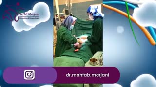 سزارین دوقلوها دایان و شایان توسط دکتر مهتاب مرجانی