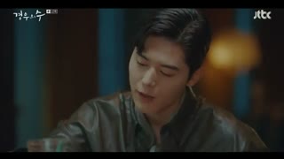 قسمت دوازدهم سریال More Than Friends 2020 (بیشتر از دوستان ) با بازی 'سونگ وو' + زیرنویس فارسی