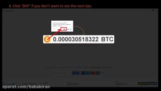 آموزش کسب بیت کوین