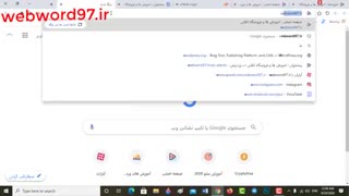 آموزش نحوه ورد به داشبورد وردپرس