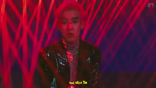 موزیک ویدیو OBSESSION از اکسو با زیرنویس فارسی چسبیده