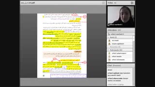 دینی 18آابان مزوتراپی