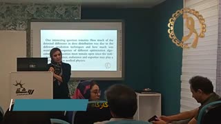کارگاه اموزشیI-M-R-T در مرکز سرطان ROSHANA ( بهترین  متخصص رادیوتراپی و انکولوژی در تهران - دکتر هلاله خوشبخت )