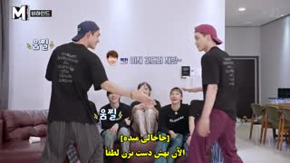 پنجمین پشت صحنه COOKIE CLIP  از ریلیتی شو M-TOPIA  با زیرنویس فارسی چسبیده