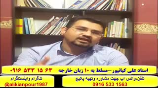 سریعترین روش آموزش رایتینگ در آزمون آیلتس 100 % تضمینی