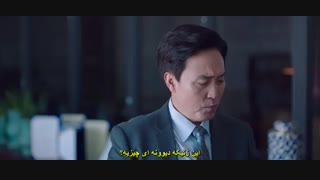 قسمت هشتم سریال کره ای استارت آپ +زیرنویس چسبیده Start-Up 2020 با بازی سوزی ، نام جو هیوک و کیم سون هو