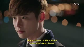 قسمت 05 سریال پینوکیو  +زیرنویس چسبیده Pinocchio 2014