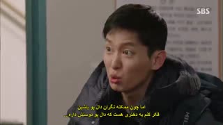 قسمت 08 سریال پینوکیو  +زیرنویس چسبیده Pinocchio 2014