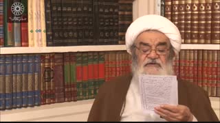 درس خارج فقه آیت الله العظمی مظاهری-۱۳۹۹.۰۸.۱۹