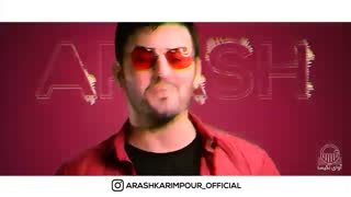 Arash Karimpour - Bazam Ashegham ( آرش کریم پور - بازم عاشقم - تیزر )