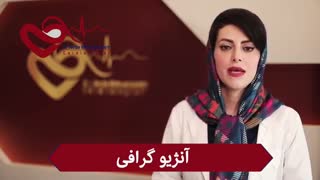 آنژیوگرافی
