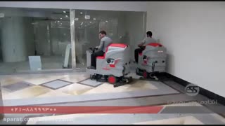 سهولت نظافت انواع سطوح با استفاده از اسکرابر سرنشین دار