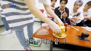 برنامه secret friend of idol با حضور استری کیدز با زیرنویس فارسی