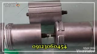 گروه صنعتی میکرون تهران