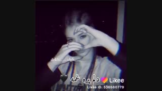 من این روزا