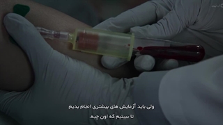 فیلم جهش‌یافته‌های جدید The New Mutants 2020