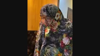 تحقیق کردن از عمه