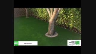 چمن مصنوعی باغچه