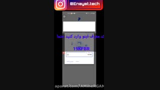 آموزش گرفتن شارژ رایگان و خرید رایگان از دیجیکالا ۱۰۰ درصد واقعی و حلال