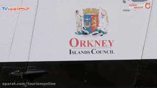 کوتاه ترین پرواز جهان،پروازی که ۸۰ثانیه طول می کشد!