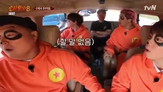 New journey to the west 8 e 5 (سفر جدید به غرب 8 قسمت 5(با زیرنویس فارسی آنلاین