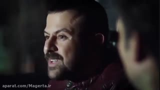 سریال گیسو رایگان