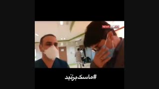 لحظه غم انگیز فوت مادر یک فرد حین مصاحبه با صداوسیما