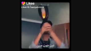 وقتی تازه ارمی شدی