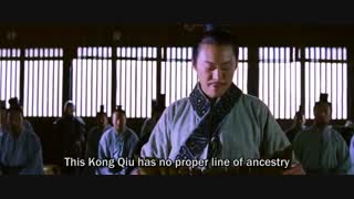 فیلم سینمایی چینی‌  کنفوسیوس Confucius 2010