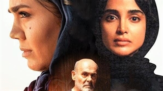 فیلم کامل هایلایت