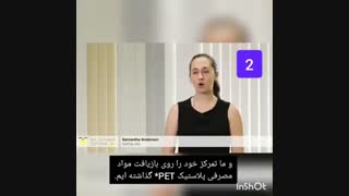 3 استارتاپ برتر 2020