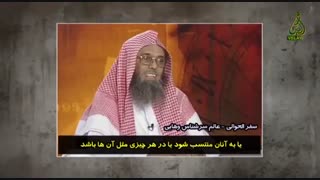 آیا شیعیان نماز جماعت و جمعه نمی خوانند!!!