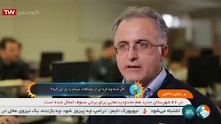 چهل سال تلاش در راستای بومی سازی قطعات خودرو