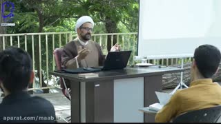 تدریس کتاب انسان شناسی (سلسله دروس طرح ولایت)جلسه چهارم/حجت الاسلام دکتر یوسفی