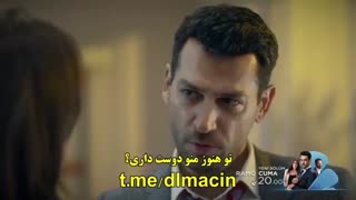 قسمت 20 سریال رامو با  زیرنویس چسبیده  قسمت بیستم  20 Ramo