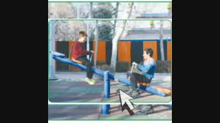 درس هشتم علوم پنجم