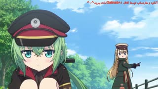 انیمه Rail Romanesque قسمت 5 با زیرنویس فارسی {زیرنویس چسپیده}