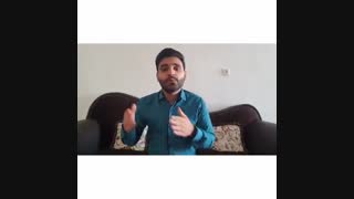 تامین مالی یا استقلال مالی؟!