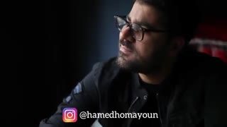 دانلود آهنگ حامد همایون چشم ما روشن عشق